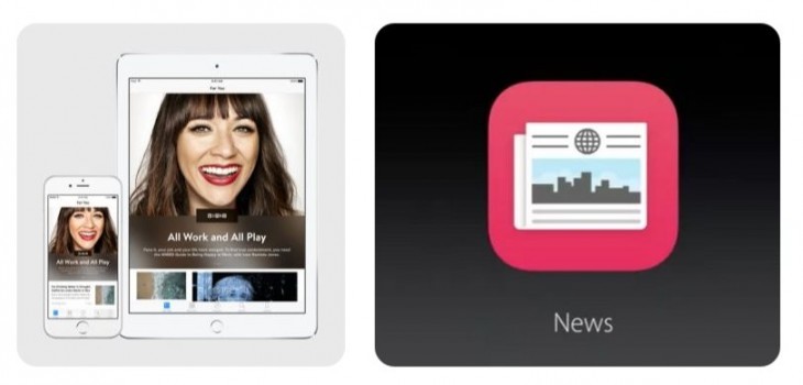 New de apple para las noticias de iPhone en iOS 9