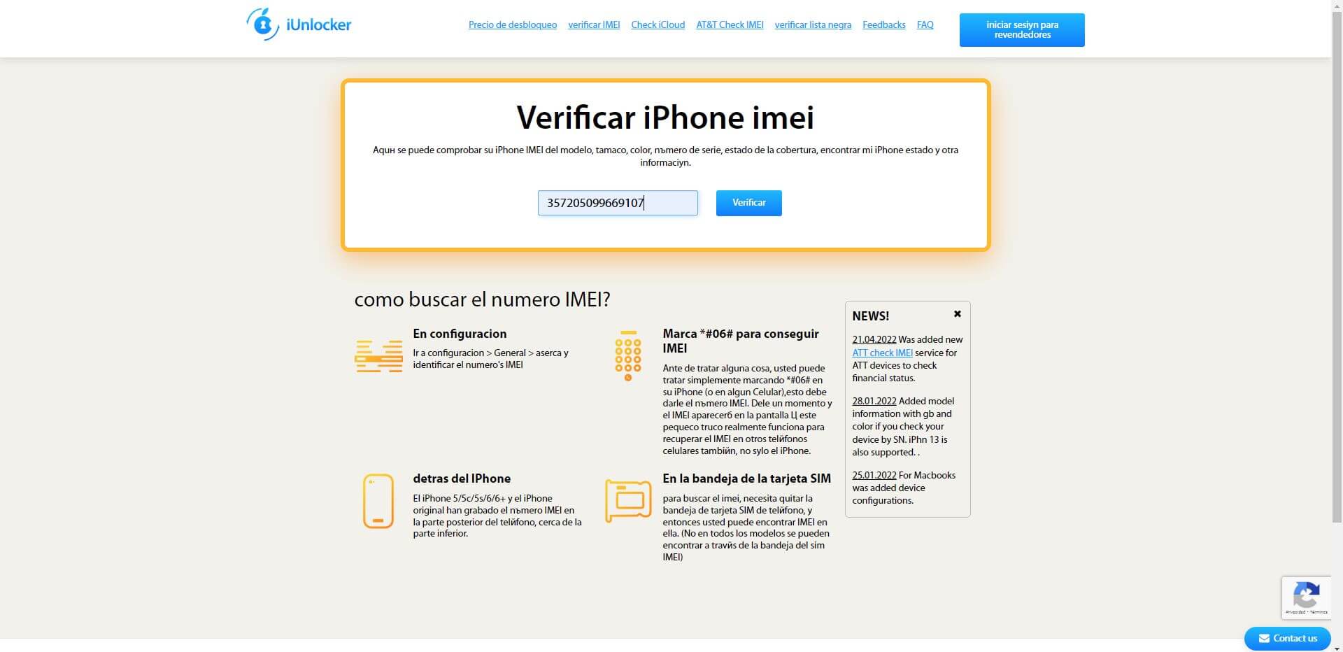 Como descobrir o IMEI / ICCID / MEID / EID de um celular 📳 